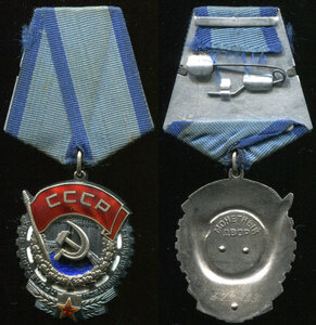 ТКЗ - 672823 конус + ок