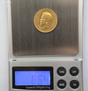10 рублей Николай 2 АГ 1899