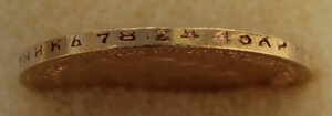 10 рублей 1899 г. (А.Г)