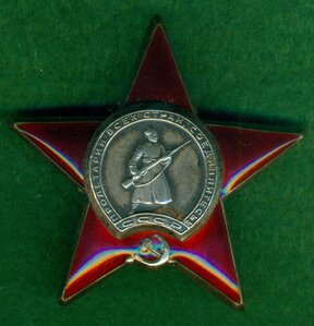 КЗ № 2 6** ***