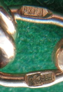 Золотая цепь Бисмарк 585 пробы