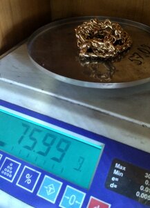 Золотая цепь Бисмарк 585 пробы