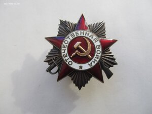 ОВ2СТ №911.802 ПОСМЕРТНО