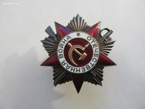 ОВ2СТ №911.802 ПОСМЕРТНО