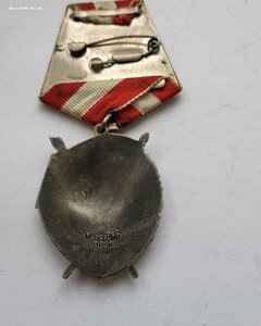 Бкз 240391 ком Минометной роты За Берлин Дубль!