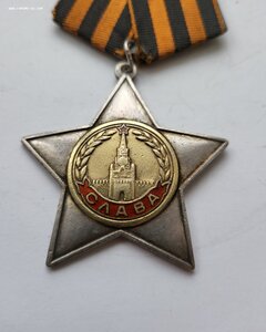 Слава 2ст 2909 Тонкая На мехвода Су 79 в суперсохране.