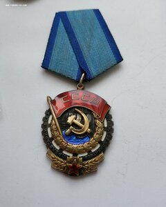 Ткз 428694 с перемычкой в люксе.