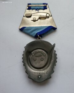 Ткз 444266 с перемычкой!