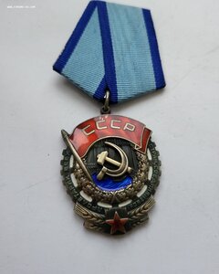 Ткз 444266 с перемычкой!