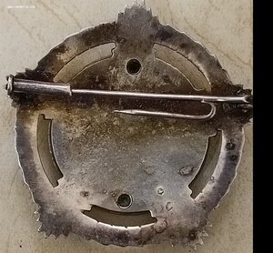 Братство и единство  2 ст.