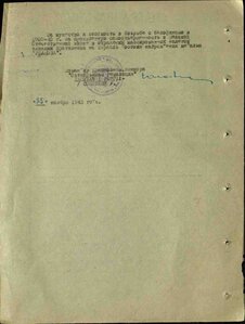 Медали Ушакова и Нахимова на одного с доком!