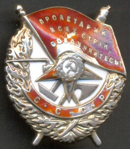 БКЗ "винт" № 28569 на командира полка за выход из окружения!