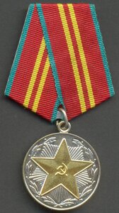 15 лет МВД Таджикской ССР.