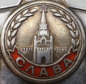 Танкист: Слава 2ст. № 1.871 Слава 3ст. № 25.633 и Отвага