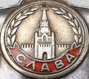 Танкист: Слава 2ст. № 1.871 Слава 3ст. № 25.633 и Отвага