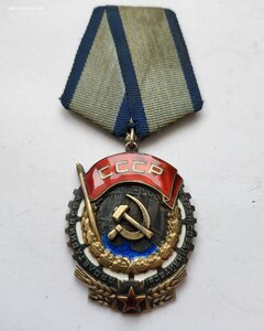 Ткз 174563.