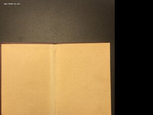 Красная звезда №2997116 с документами