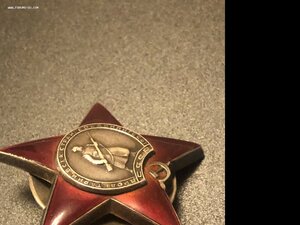Красная звезда №1401171
