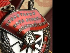 Награды ВАСИЛИЯ ЛАНОВОГО!!!