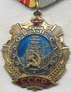 ТС 2+ТС3 на доках!!!