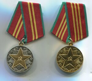 Выслуга МВД без надписи  10,15