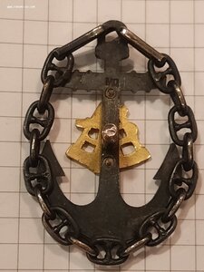 Знак Капитана дальнего плавания