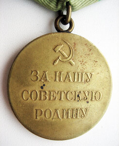 Ленинград военный