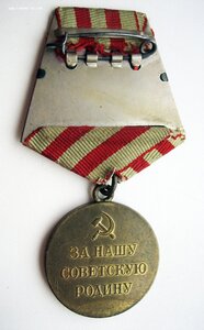 Москва военная