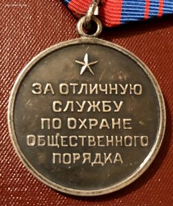 ООП нейзильбер