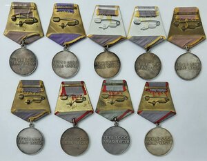 Трудовая доблесть 3 шт., Трудовое отличие 6 шт