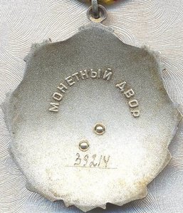 ТС 2+ТС3 на доках!!!