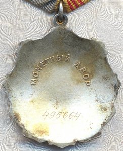 ТС 2+ТС3 на доках!!!