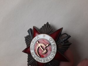 ОВ2СТ №911.802 ПОСМЕРТНО