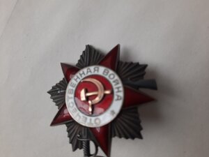 ОВ2СТ №911.802 ПОСМЕРТНО