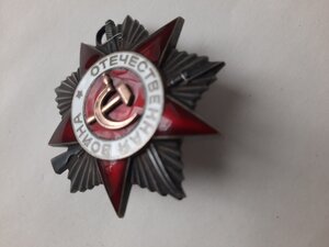 ОВ2СТ №911.802 ПОСМЕРТНО
