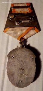 Орден Знак почёта, плоский с доком, 1949 г.