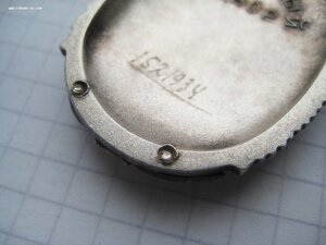 Орден Почета (веточки) № 152I93Ч