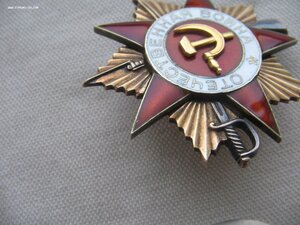 ОВ 1ст. №200***