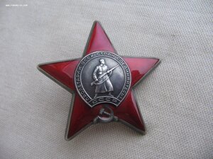 КЗ 3527*** Состояние!