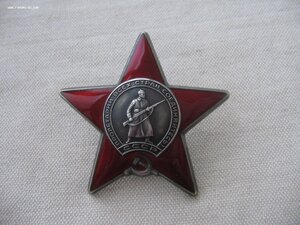 КЗ 3527*** Состояние!