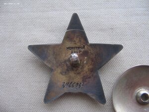 КЗ №3466*** Состояние!