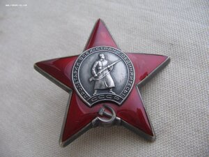 КЗ №3466*** Состояние!