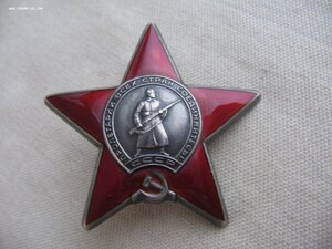 КЗ №3466*** Состояние!