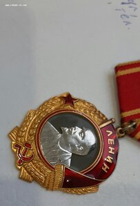 Ленин 138753 жесткий люкс, родной сбор