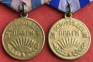 ДВЕ ПРАГИ В РОДНОМ СБОРЕ