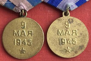 ДВЕ ПРАГИ В РОДНОМ СБОРЕ