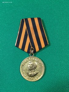 ЗПНГ с доком (Мск. Военная Авиашкола).