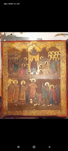 Покров Пр. Богородицы серебро 84 на атрибуцию и оценку