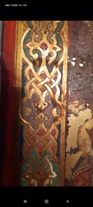 Покров Пр. Богородицы серебро 84 на атрибуцию и оценку