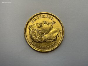 Франция 20Фр Золото, Наполеон 3, 1861, в шт.блеске